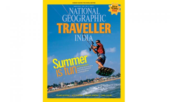 NGTI launches summer holiday special issue NGTI launches summer holiday special issue