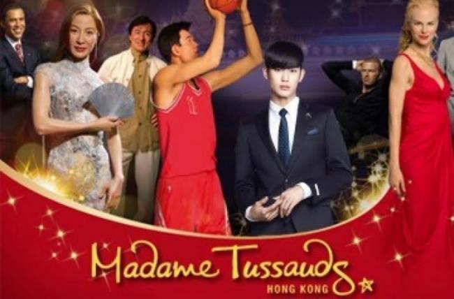 Madame Tussauds Hong Kong unveils K-wave Zone Madame Tussauds Hong Kong unveils K-wave Zone