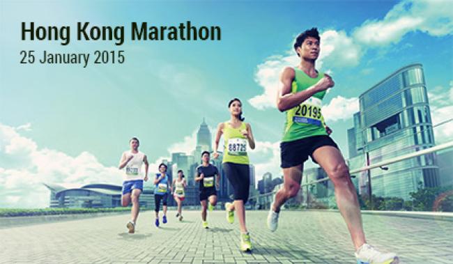 It's time again for Hong Kong marathon 2015 It's time again for Hong Kong marathon 2015