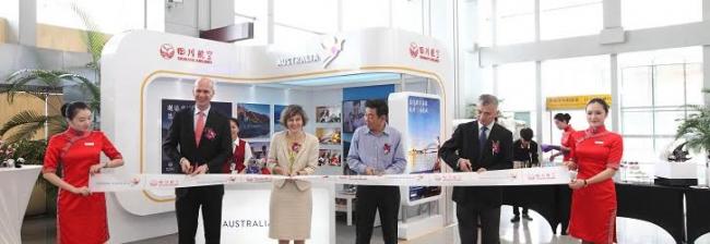 Australia pops-up at Chengdu Airport in Western China