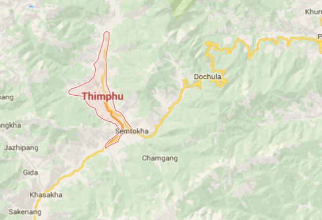 New Australian and UK Visa Application Centre opens in Thimphu New Australian and UK Visa Application Centre opens in Thimphu