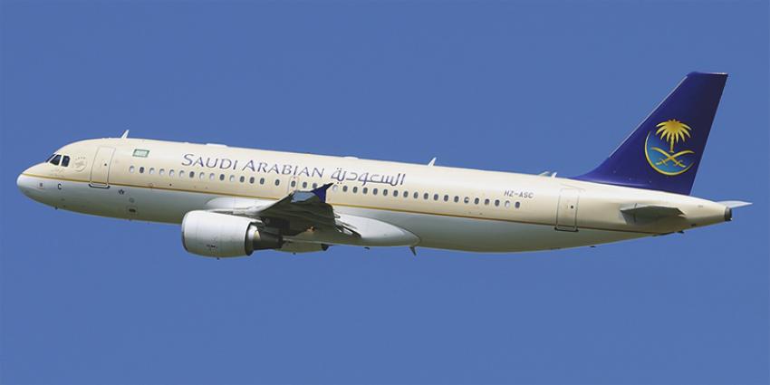 No exposing legs or arms: Saudi Airlines lists new dress code for passengers No exposing legs or arms: Saudi Airlines lists new dress code for passengers