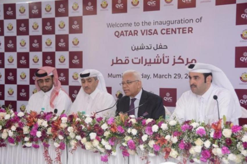 Qatar Visa Center inaugurated in Mumbai Qatar Visa Center inaugurated in Mumbai