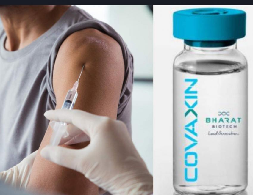 Have you taken the Covaxin jab? Countries which you may travel to