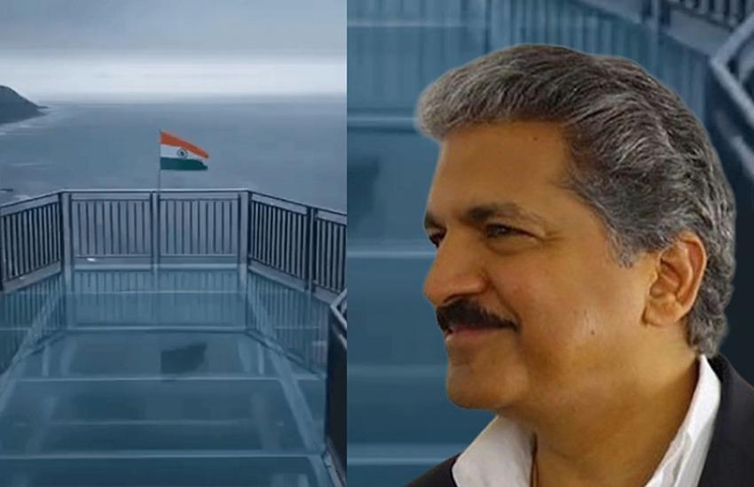 Anand Mahindra says heights keep Vizag’s new glass skywalk off his bucket list Anand Mahindra says heights keep Vizag’s new glass skywalk off his bucket list