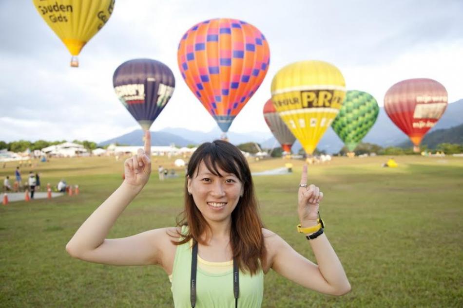 Taiwan Hot Air Balloon Festival